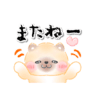 【動く】豆柴♡ふんわり水彩（個別スタンプ：20）