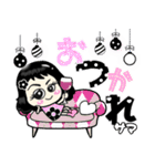 デカ文字黒髪ボブスタンプ（個別スタンプ：9）