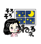 デカ文字黒髪ボブスタンプ（個別スタンプ：35）