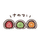 おいしそうなやる気の出ない怪獣(食べ物)（個別スタンプ：8）