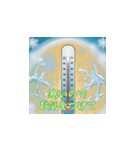 雪景色と日常の言葉（個別スタンプ：24）