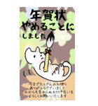 2024年賀状に代えて。辰年＆ずっと使える猫（個別スタンプ：3）