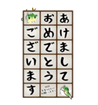 2024年賀状に代えて。辰年＆ずっと使える猫（個別スタンプ：8）