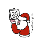 メリークリスマス☆（個別スタンプ：6）