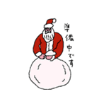 メリークリスマス☆（個別スタンプ：16）