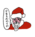 メリークリスマス☆（個別スタンプ：17）