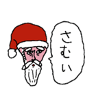 メリークリスマス☆（個別スタンプ：18）