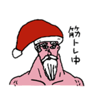 メリークリスマス☆（個別スタンプ：21）