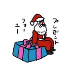 メリークリスマス☆（個別スタンプ：22）