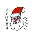 メリークリスマス☆（個別スタンプ：23）