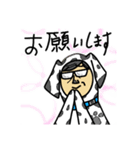 ダルメシアンなおやじさん 手書き文字（個別スタンプ：11）