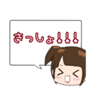 口が悪い女の子 煽りスタンプ（個別スタンプ：16）