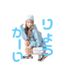 【キャバ嬢】如月れいスタンプ！（個別スタンプ：1）
