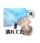 【キャバ嬢】如月れいスタンプ！（個別スタンプ：3）