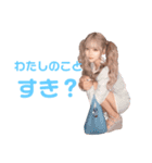 【キャバ嬢】如月れいスタンプ！（個別スタンプ：12）