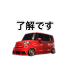 HIKA ( 車 )（個別スタンプ：10）