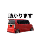 HIKA ( 車 )（個別スタンプ：12）