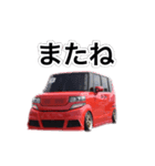 HIKA ( 車 )（個別スタンプ：17）