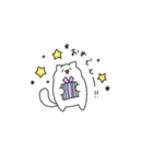 【日常生活で使える】ねこver（個別スタンプ：25）