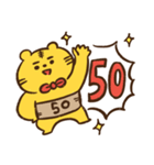 【修正版】50代のための黄色いトラ！（個別スタンプ：1）
