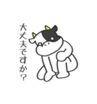 牛のまーくん（個別スタンプ：6）