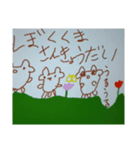 ぼくくまシリーズ2（個別スタンプ：2）