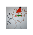 ぼくくまシリーズ2（個別スタンプ：3）