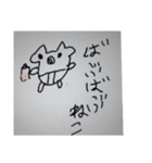ぼくくまシリーズ2（個別スタンプ：4）