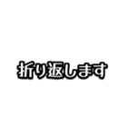 かずくら( 車 )（個別スタンプ：19）