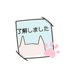 GARY@みんなの愛犬シリーズ×ハナ兄妹（個別スタンプ：2）