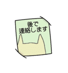 GARY@みんなの愛犬シリーズ×ハナ兄妹（個別スタンプ：4）