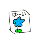 GARY@みんなの愛犬シリーズ×ハナ兄妹（個別スタンプ：5）