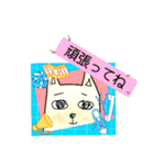 GARY@みんなの愛犬シリーズ×ハナ兄妹（個別スタンプ：11）