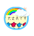 GARY@みんなの愛犬シリーズ×ハナ兄妹（個別スタンプ：15）