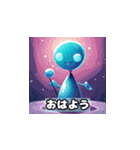 Alien Sticker 40-1（個別スタンプ：1）