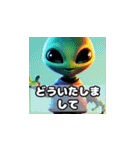 Alien Sticker 40-1（個別スタンプ：15）