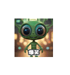 Alien Sticker 40-1（個別スタンプ：24）