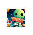 Alien Sticker 40-1（個別スタンプ：26）