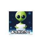 Alien Sticker 40-1（個別スタンプ：40）