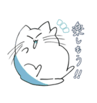 そめねこそのに（個別スタンプ：2）