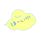 吹き出しマン(承認)（個別スタンプ：1）