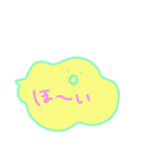 吹き出しマン(承認)（個別スタンプ：3）