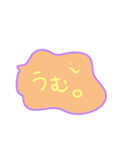 吹き出しマン(承認)（個別スタンプ：7）