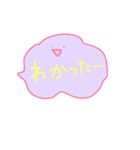 吹き出しマン(承認)（個別スタンプ：8）