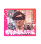 戸田(トダ)専務のスタンプ（個別スタンプ：4）