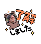 戸田(トダ)専務のスタンプ（個別スタンプ：6）