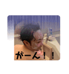 戸田(トダ)専務のスタンプ（個別スタンプ：8）