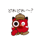 日常会話に赤べこちゃん（個別スタンプ：28）