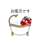 日常会話に赤べこちゃん（個別スタンプ：36）