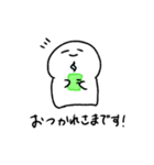 なんか白くてもちもちしたやつ2（個別スタンプ：15）
